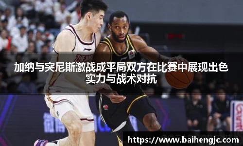 EMC易倍体育平台