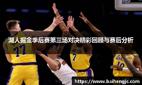 EMC易倍体育